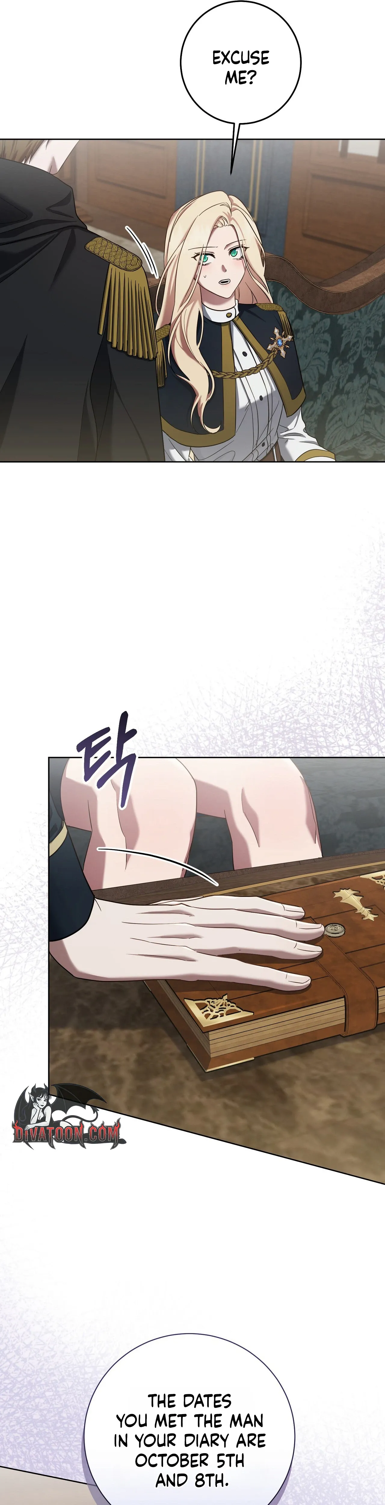 A night of indulgence, a voyage Chapter 12 page 11 - 