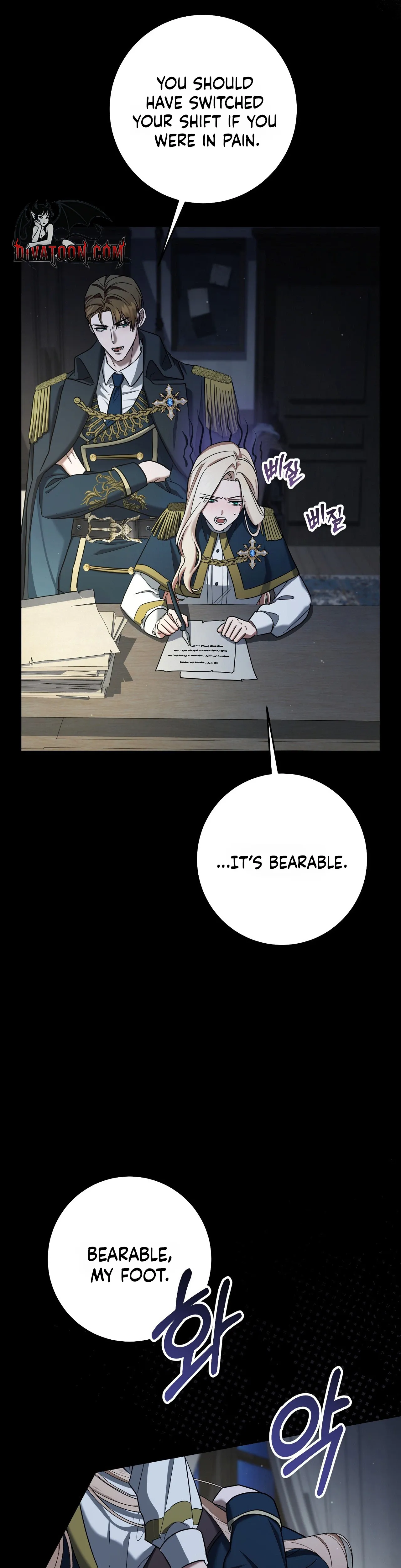 A night of indulgence, a voyage Chapter 12 page 21 - 
