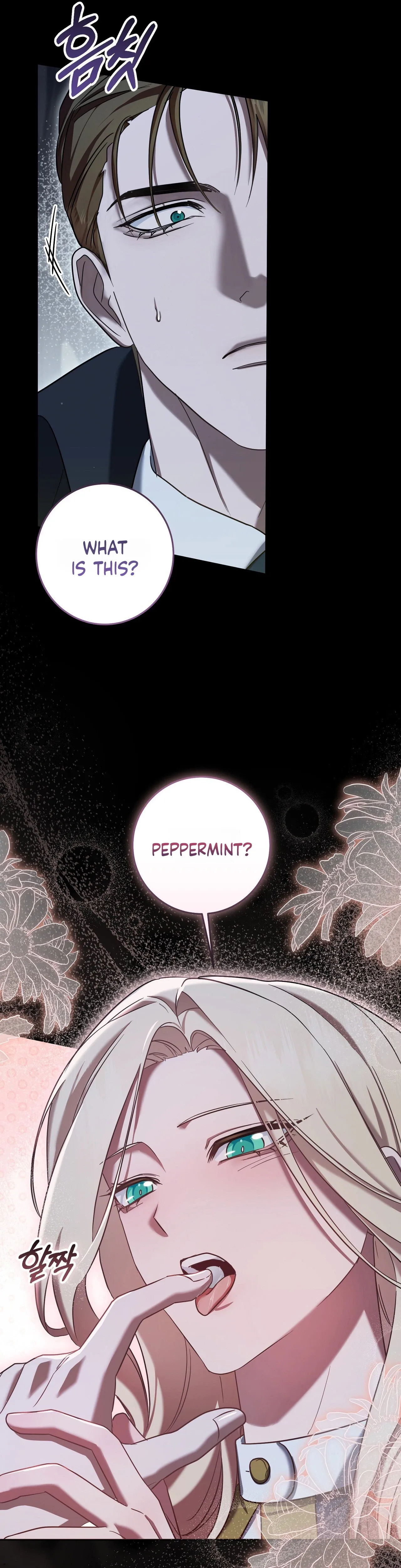 A night of indulgence, a voyage Chapter 12 page 26 - 