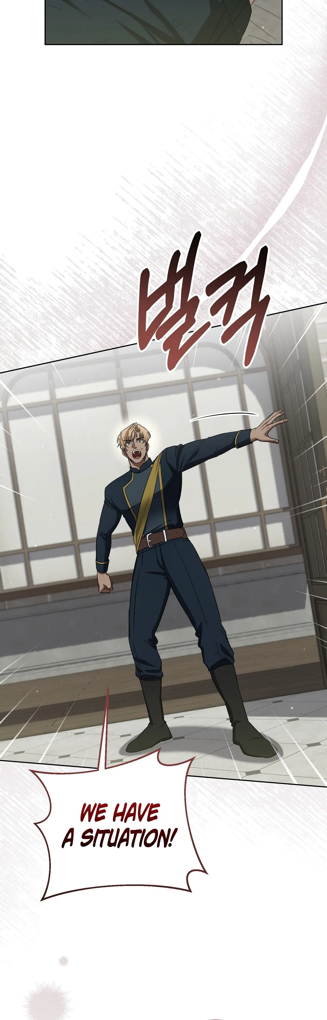 A night of indulgence, a voyage Chapter 12 page 46 - 