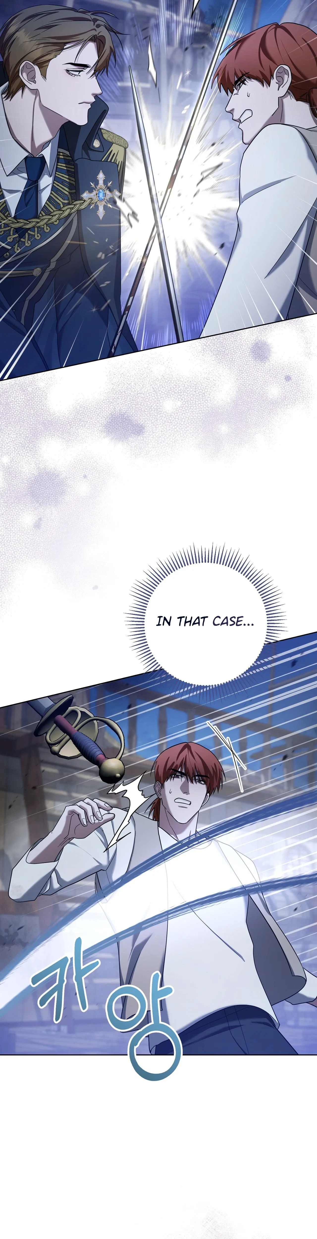 A night of indulgence, a voyage Chapter 13 page 13 - 