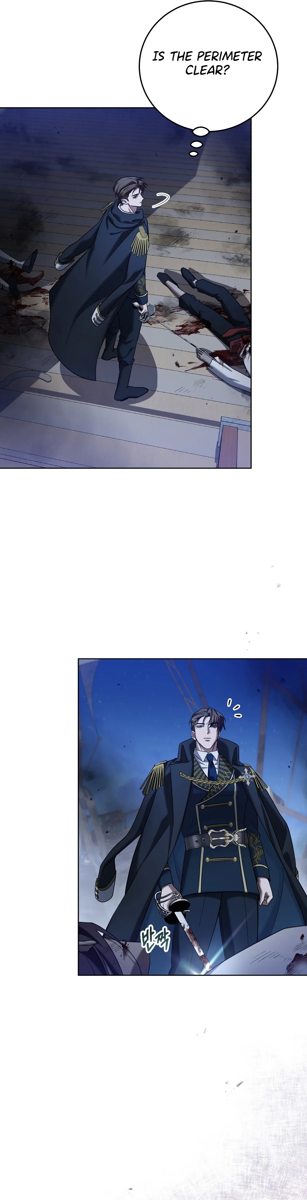 A night of indulgence, a voyage Chapter 13 page 15 - 