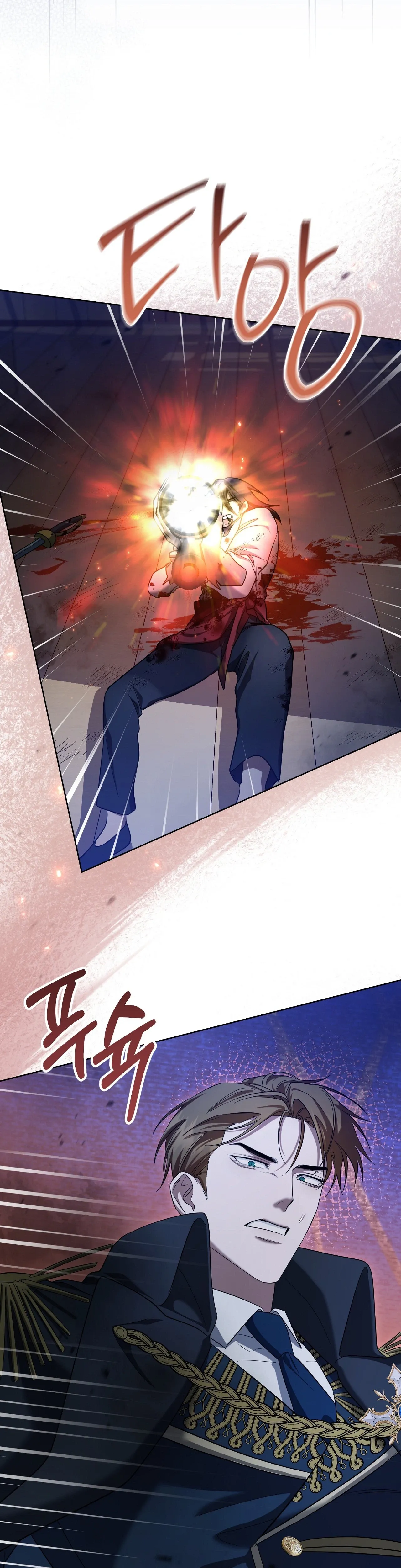 A night of indulgence, a voyage Chapter 13 page 19 - 