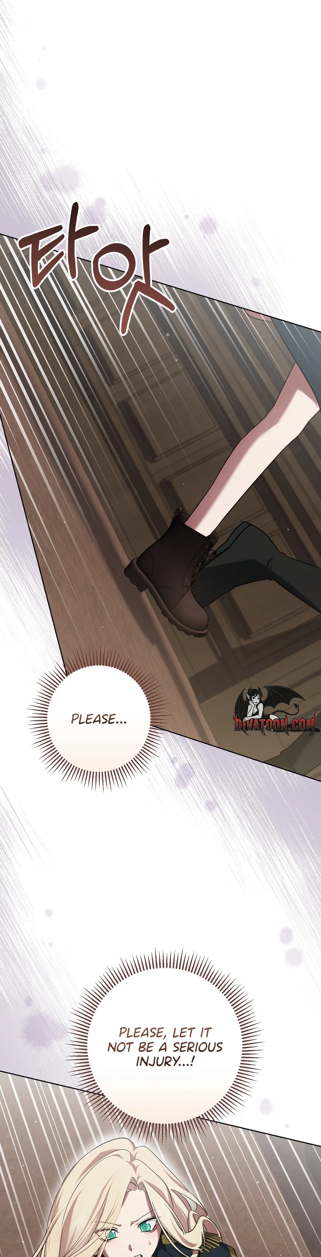 A night of indulgence, a voyage Chapter 13 page 23 - 
