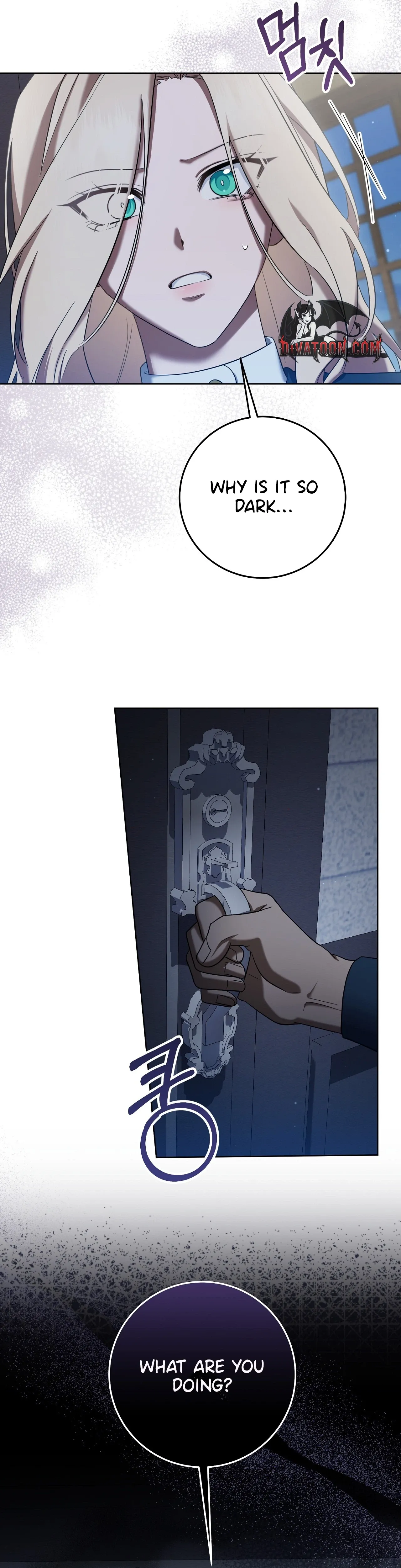A night of indulgence, a voyage Chapter 13 page 26 - 
