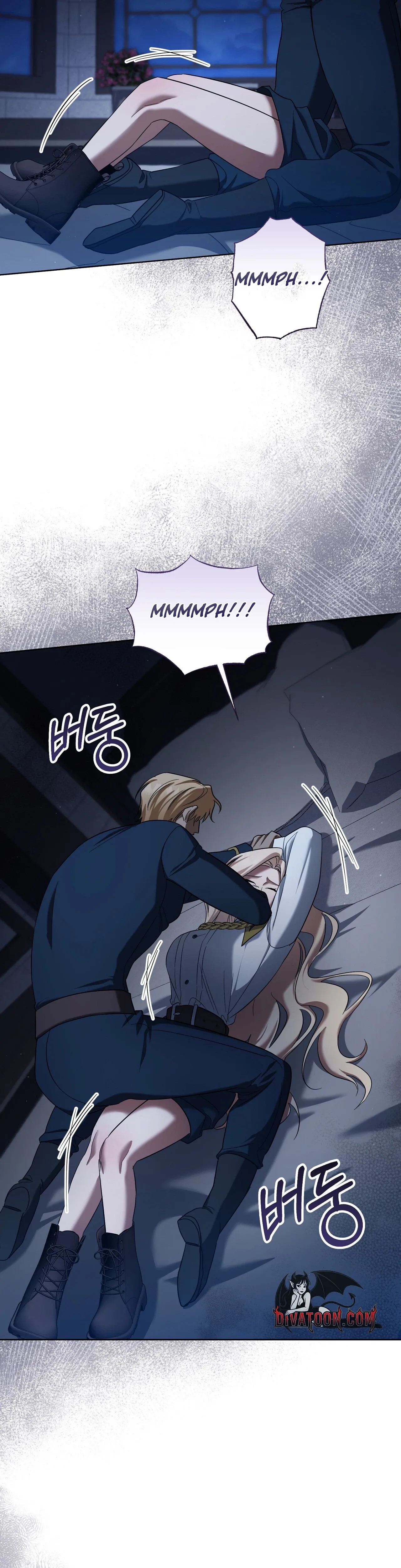 A night of indulgence, a voyage Chapter 13 page 29 - 