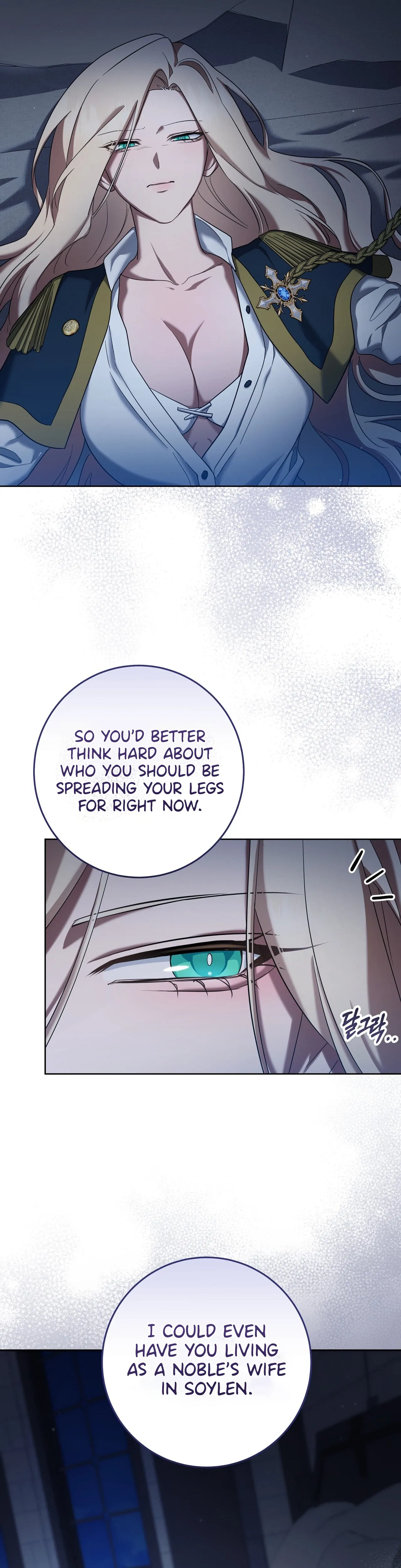 A night of indulgence, a voyage Chapter 13 page 45 - 