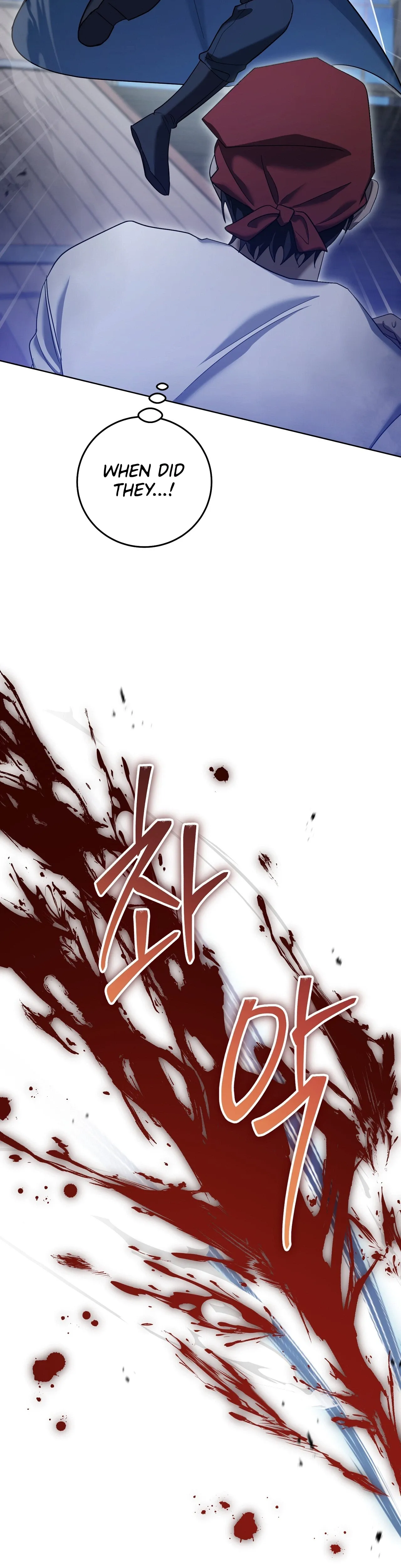 A night of indulgence, a voyage Chapter 13 page 10 - 