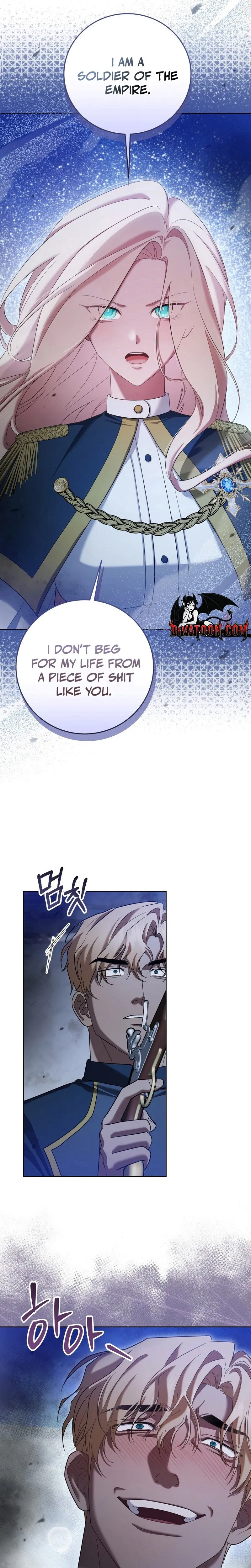 A night of indulgence, a voyage Chapter 14 page 12 - 
