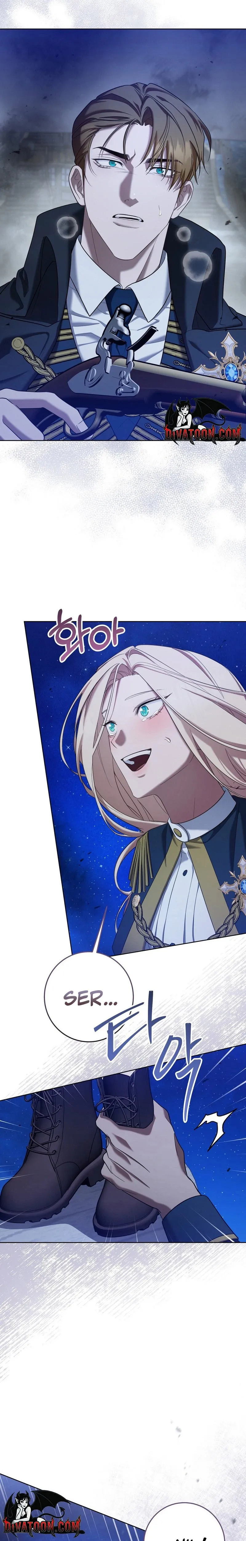 A night of indulgence, a voyage Chapter 14 page 16 - 