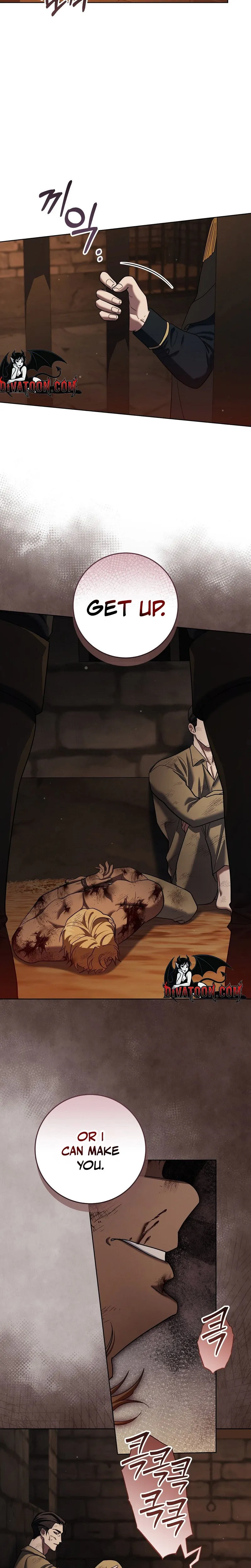 A night of indulgence, a voyage Chapter 14 page 24 - 