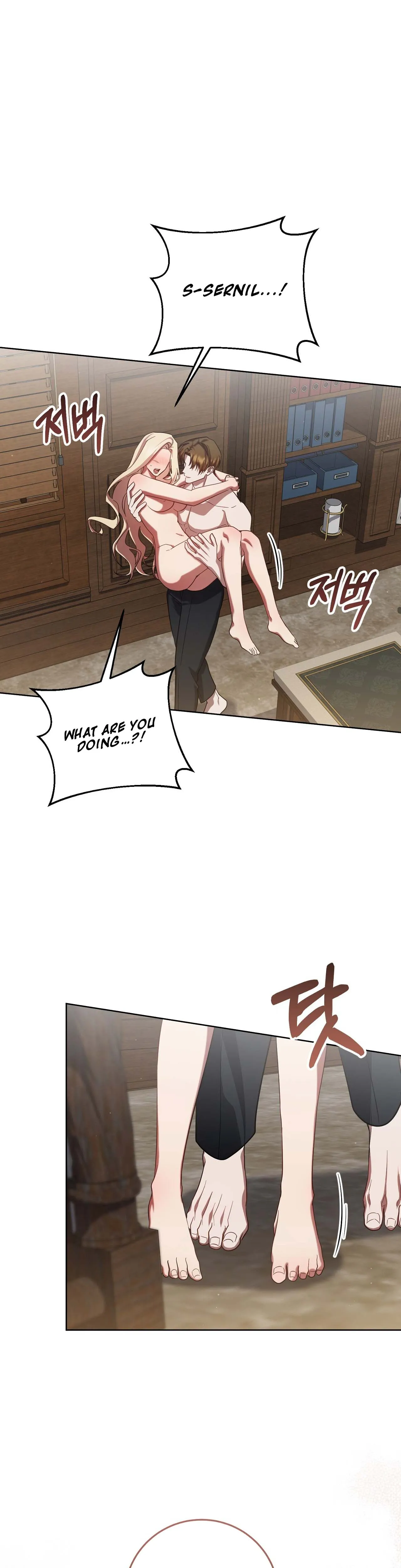 A night of indulgence, a voyage Chapter 17 page 21 - 