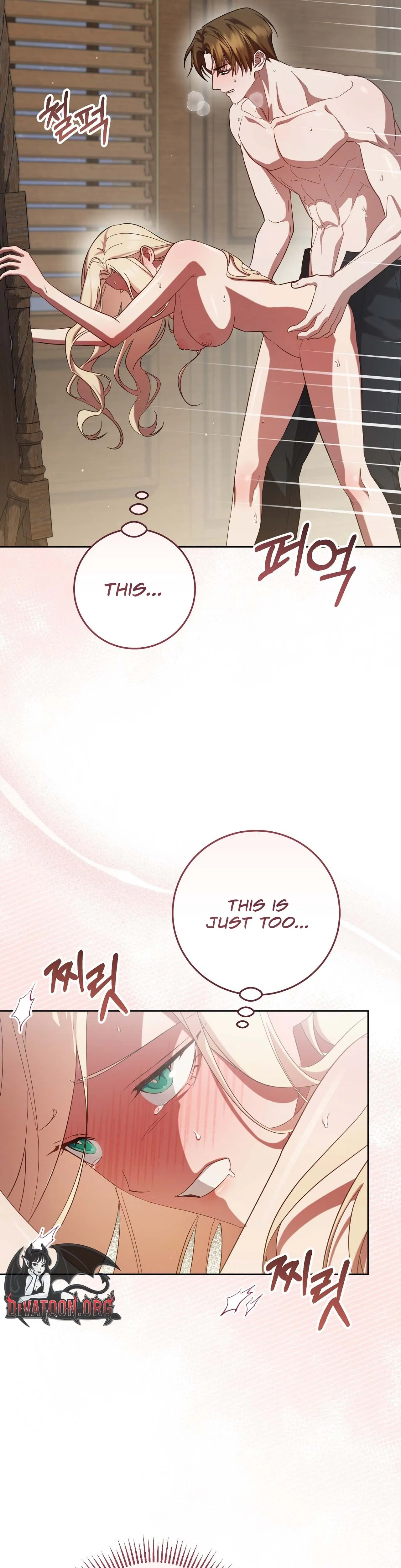 A night of indulgence, a voyage Chapter 17 page 26 - 