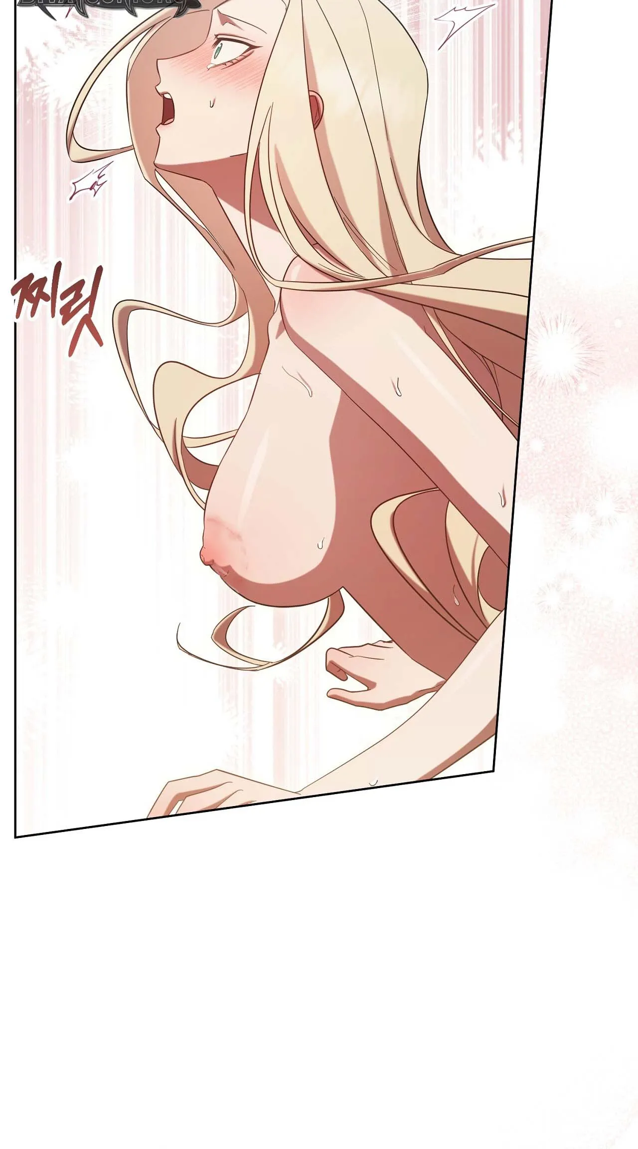 A night of indulgence, a voyage Chapter 17 page 28 - 