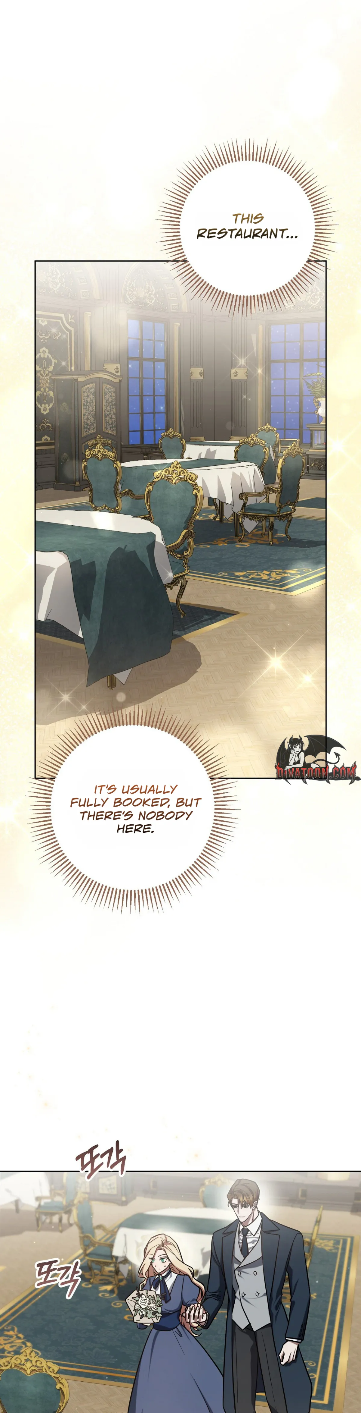 A night of indulgence, a voyage Chapter 18 page 33 - 