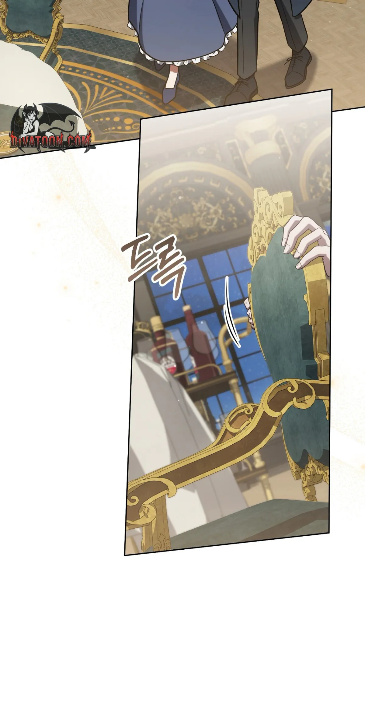 A night of indulgence, a voyage Chapter 18 page 34 - 