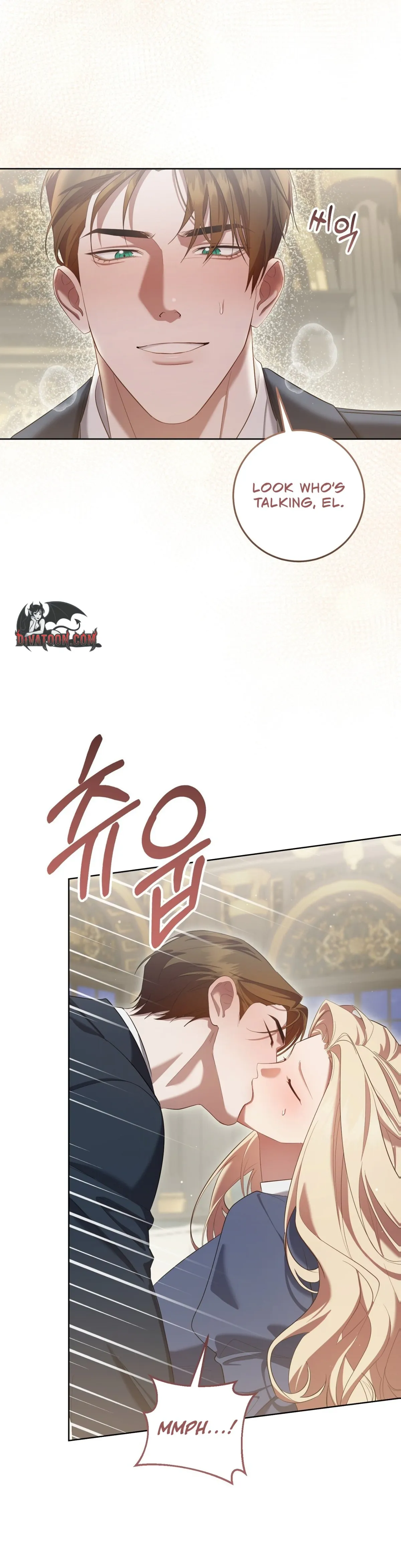 A night of indulgence, a voyage Chapter 19 page 21 - 