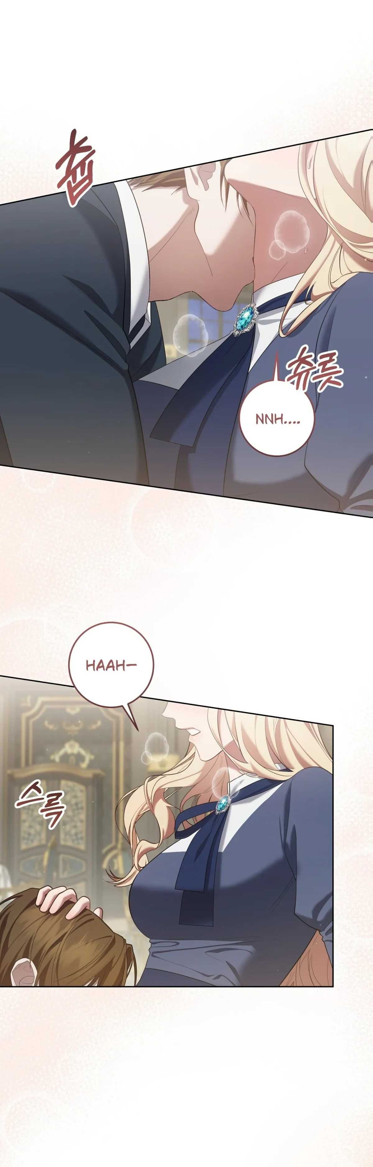 A night of indulgence, a voyage Chapter 19 page 22 - 