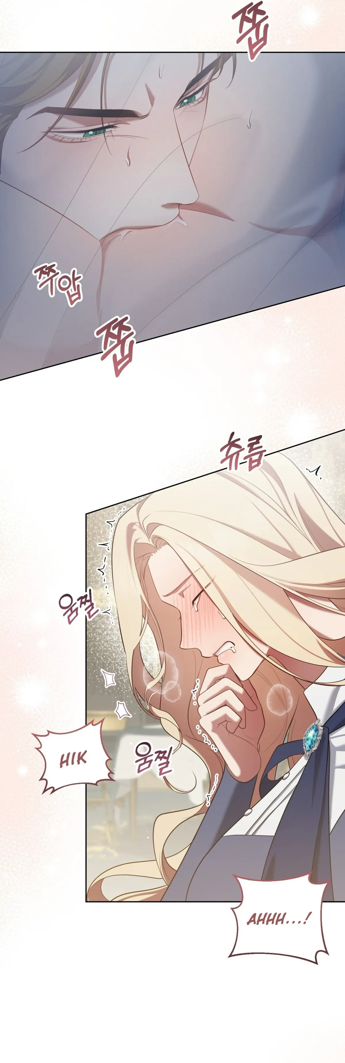A night of indulgence, a voyage Chapter 19 page 25 - 