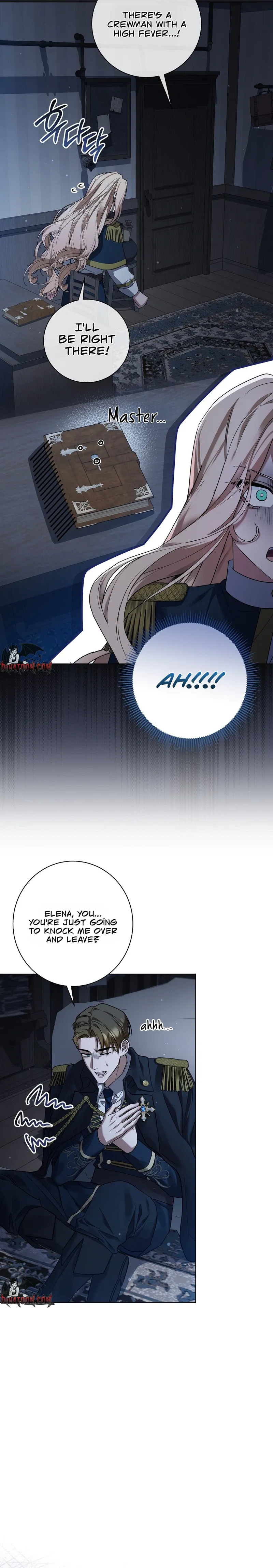 A night of indulgence, a voyage Chapter 2 page 3 - 