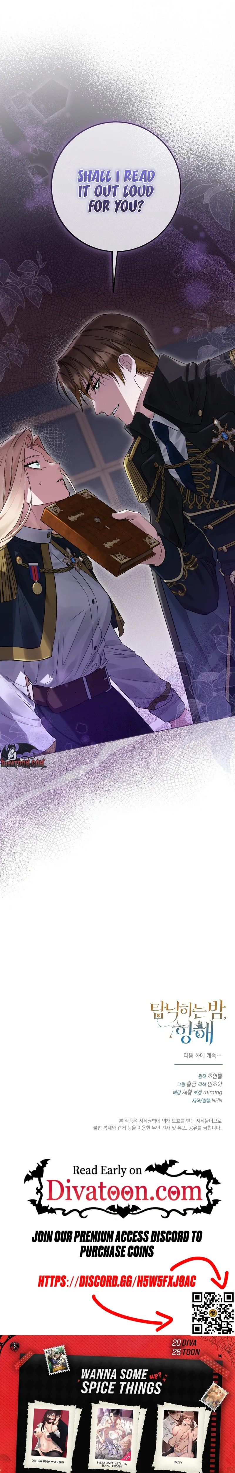 A night of indulgence, a voyage Chapter 2 page 31 - 