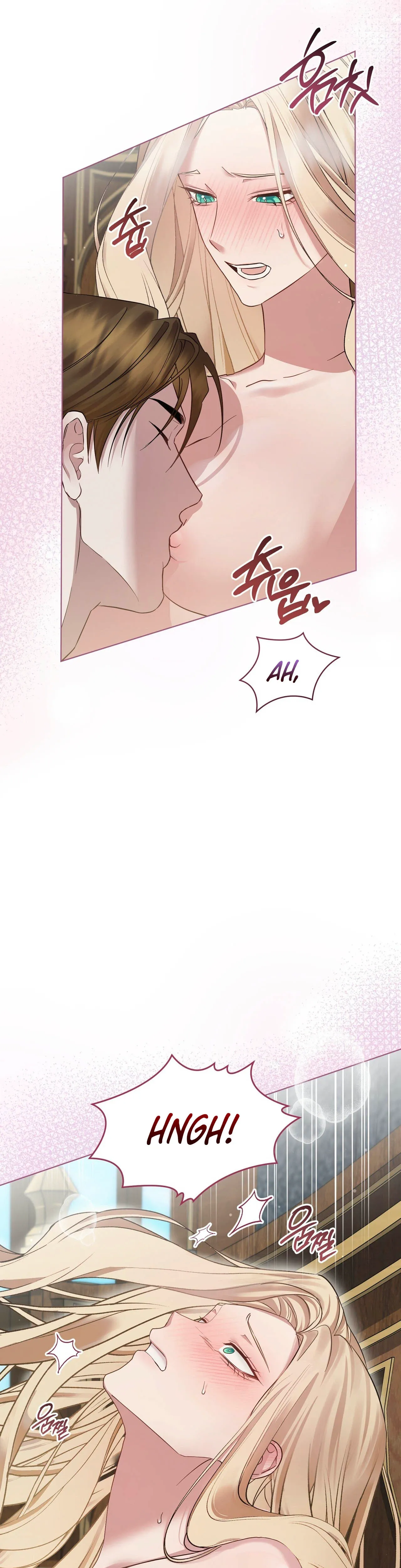 A night of indulgence, a voyage Chapter 3 page 31 - 