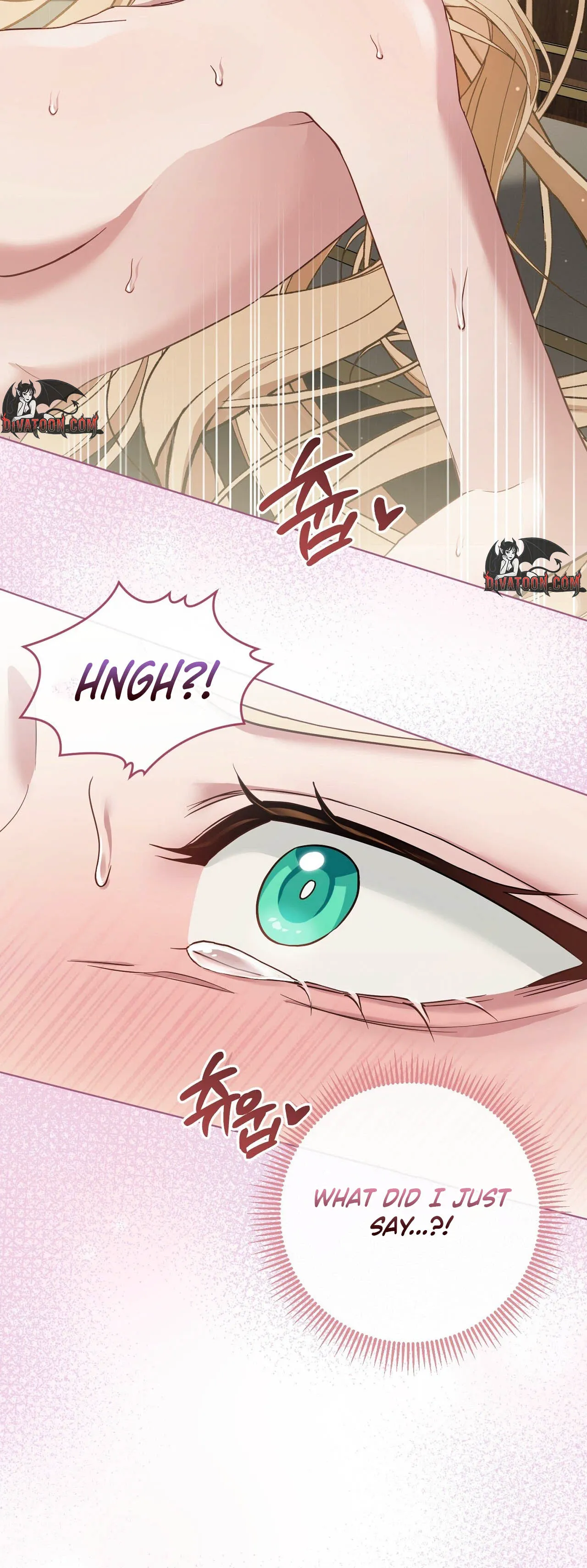 A night of indulgence, a voyage Chapter 3 page 32 - 