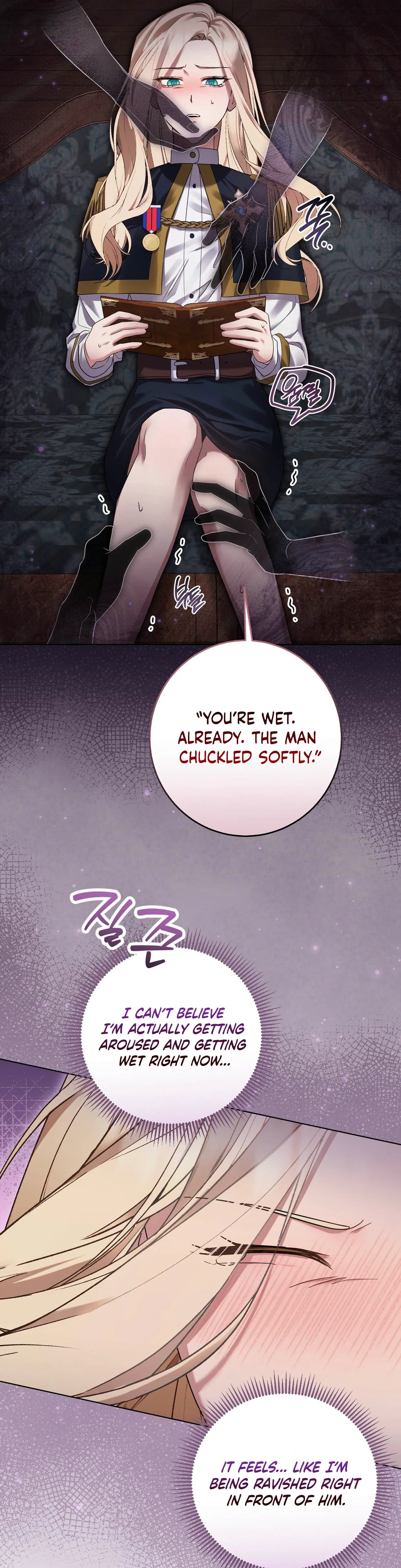 A night of indulgence, a voyage Chapter 3 page 6 - 