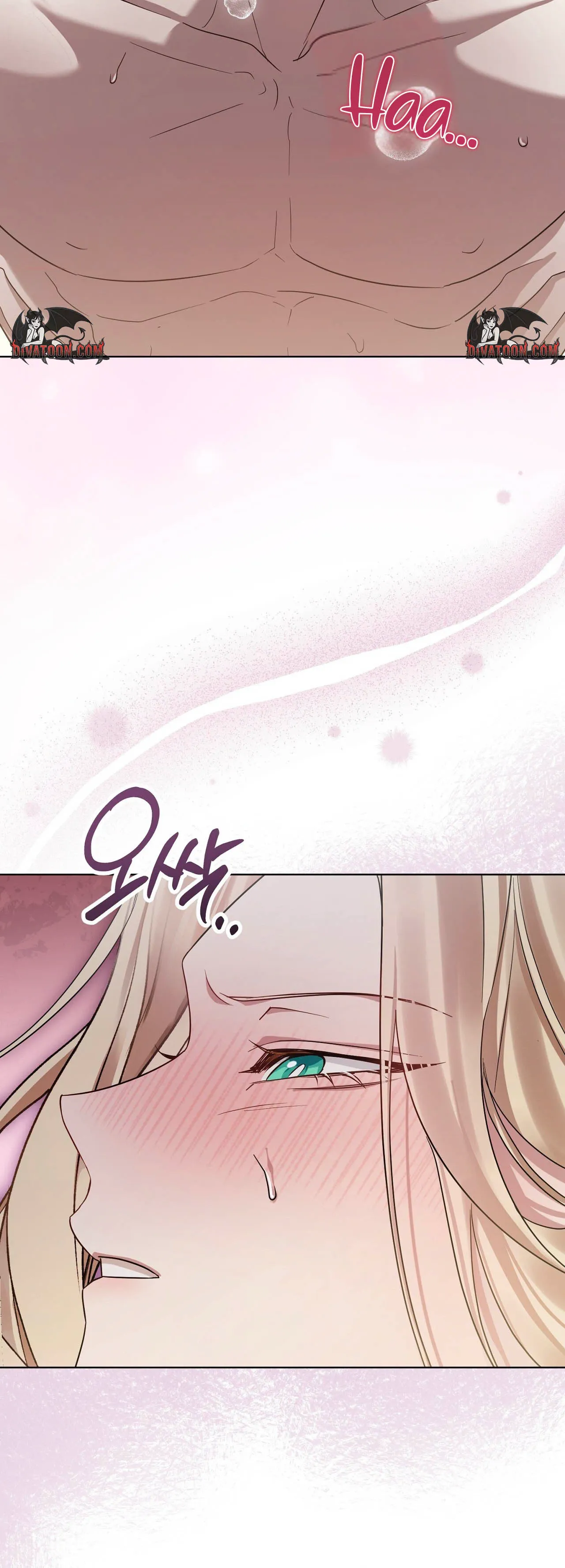 A night of indulgence, a voyage Chapter 3 page 53 - 