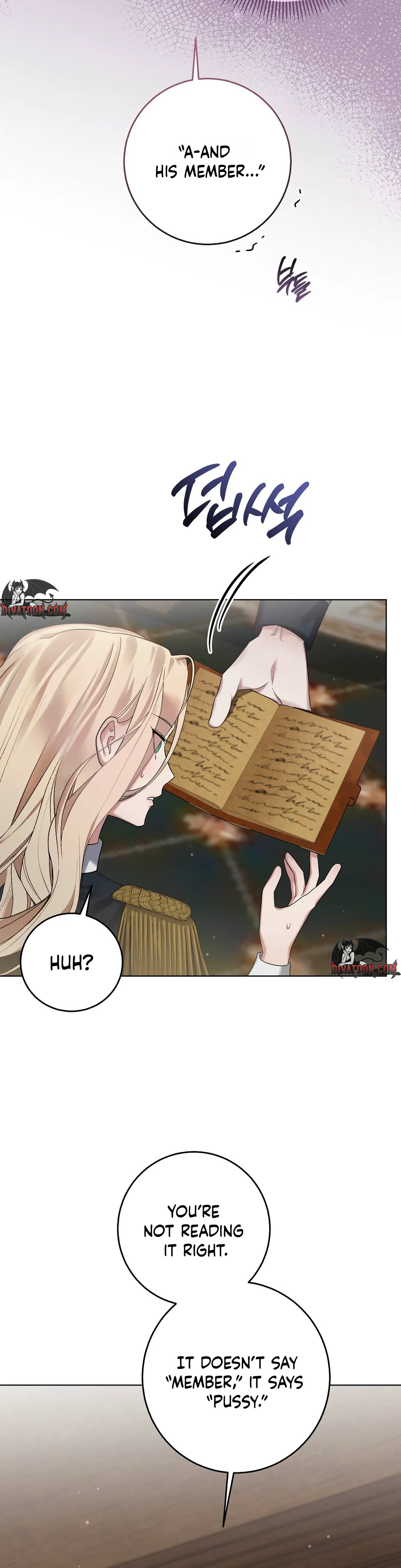 A night of indulgence, a voyage Chapter 3 page 7 - 