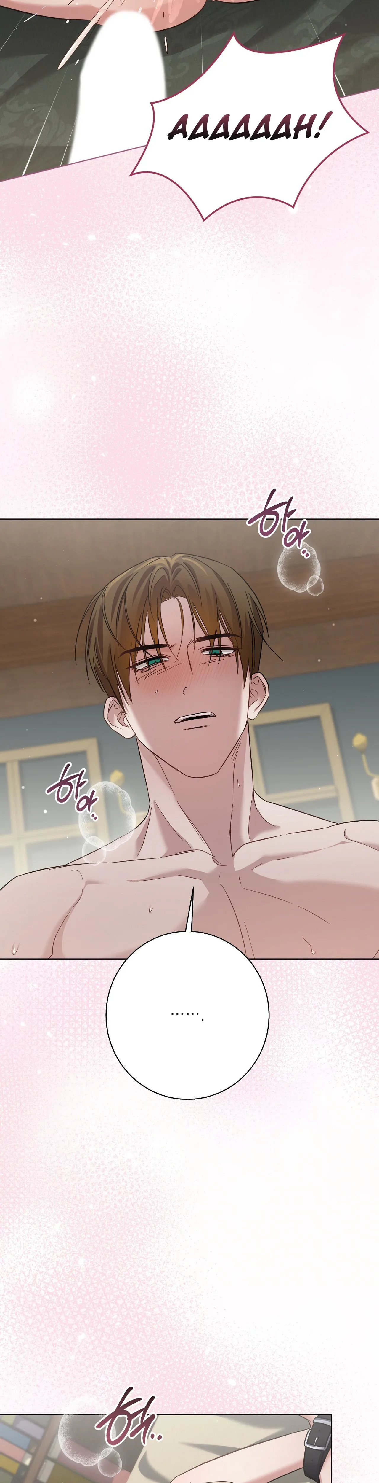 A night of indulgence, a voyage Chapter 4 page 14 - 