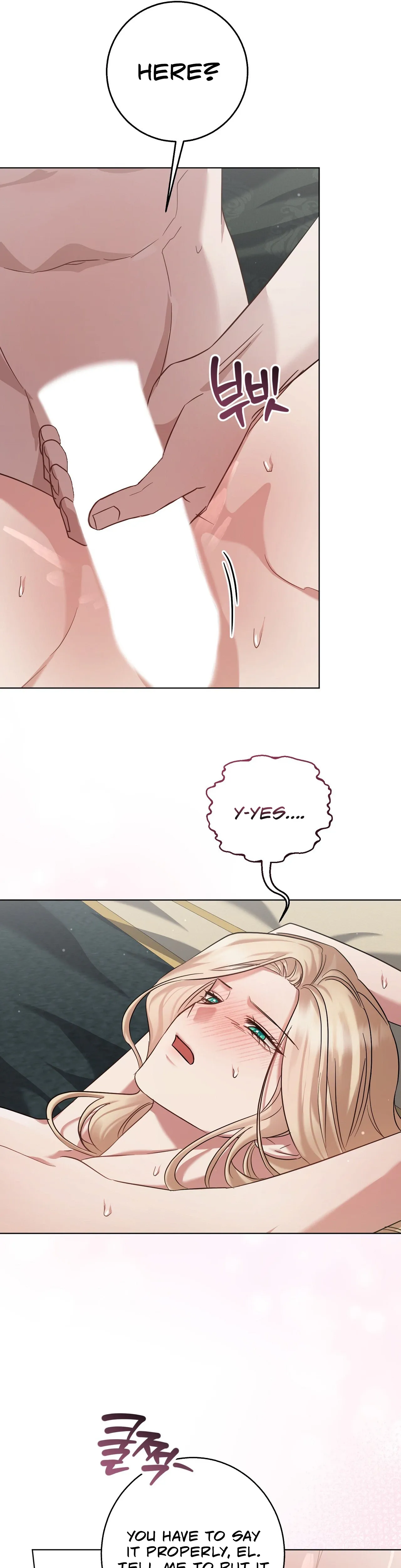 A night of indulgence, a voyage Chapter 4 page 4 - 
