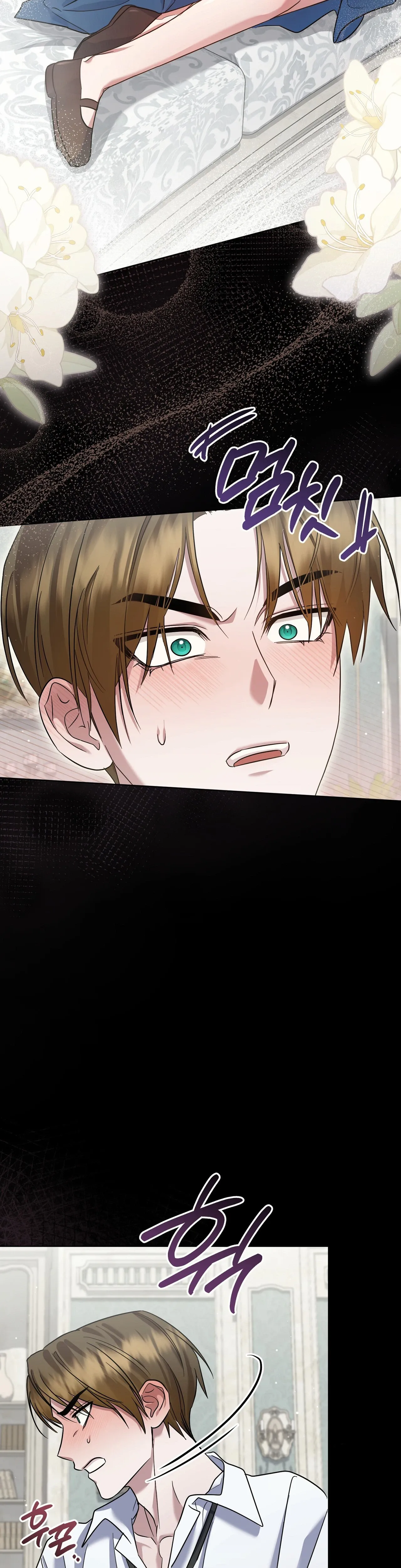 A night of indulgence, a voyage Chapter 4 page 40 - 