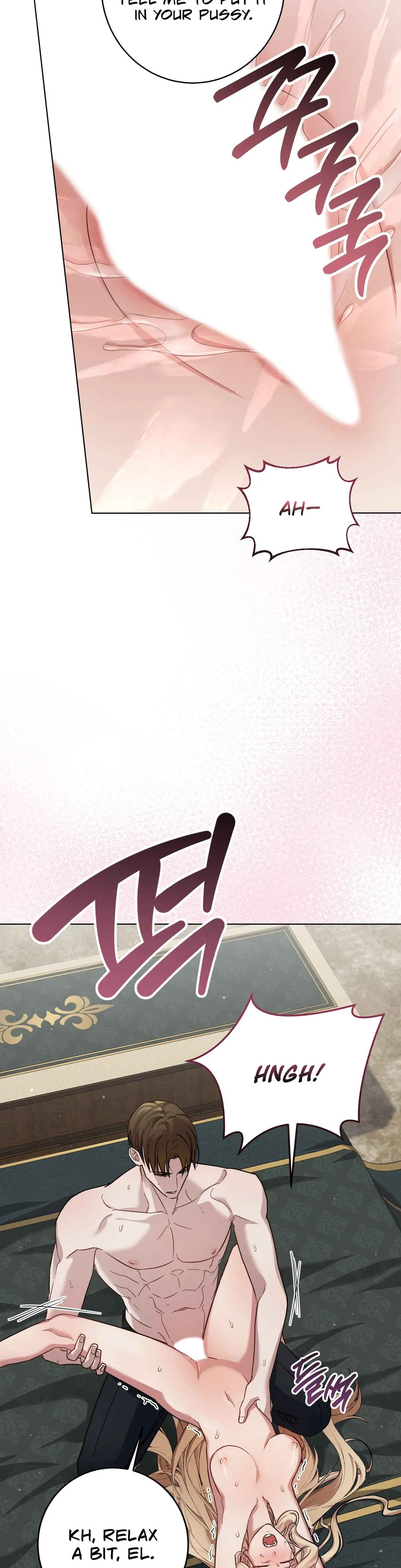 A night of indulgence, a voyage Chapter 4 page 5 - 