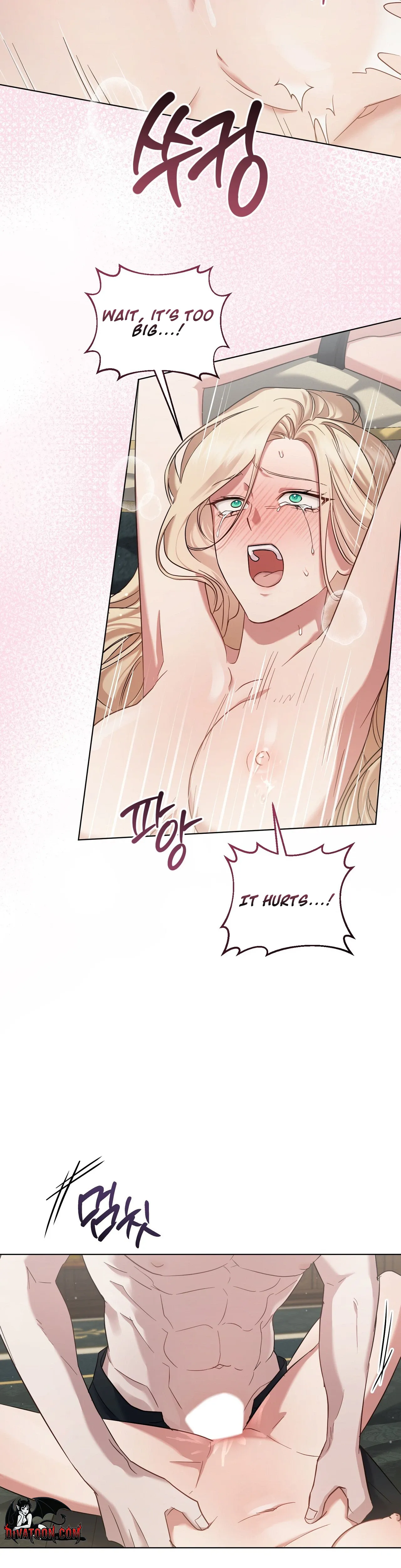 A night of indulgence, a voyage Chapter 4 page 8 - 
