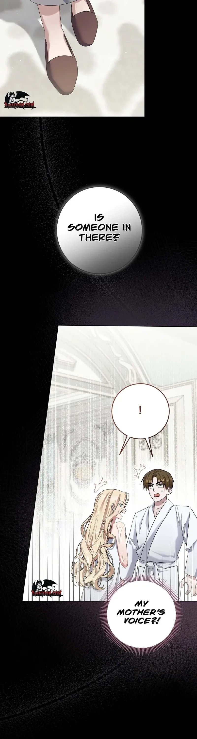 A night of indulgence, a voyage Chapter 5 page 2 - 