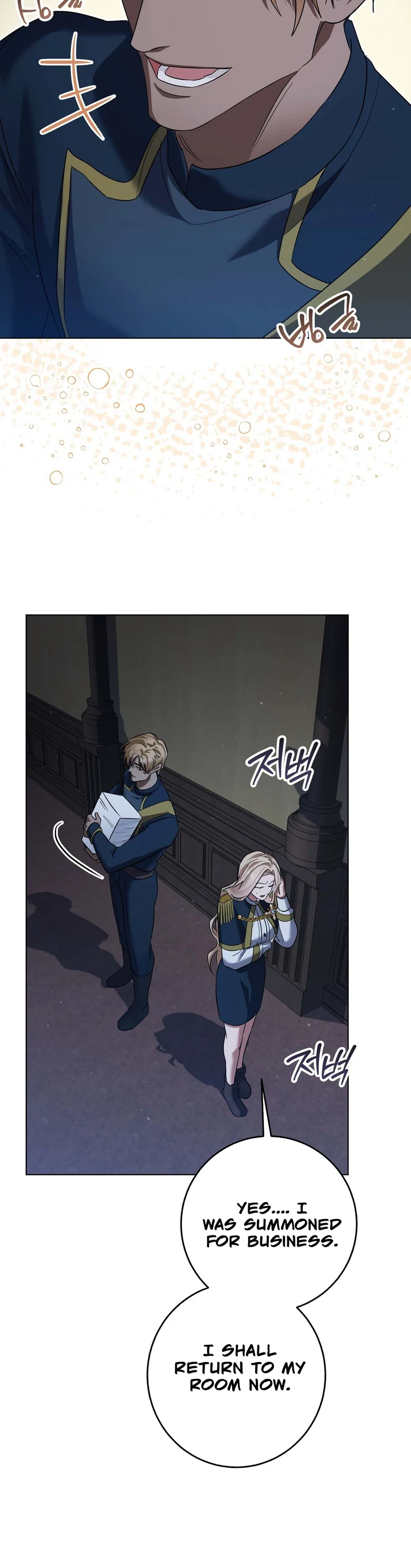 A night of indulgence, a voyage Chapter 5 page 30 - 