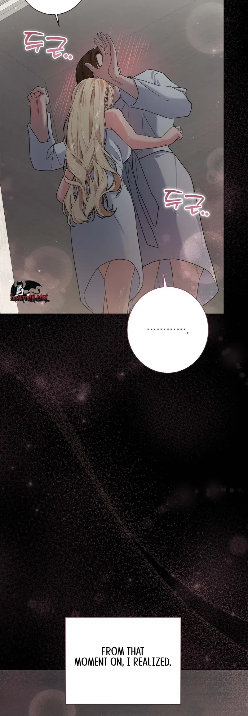 A night of indulgence, a voyage Chapter 5 page 8 - 