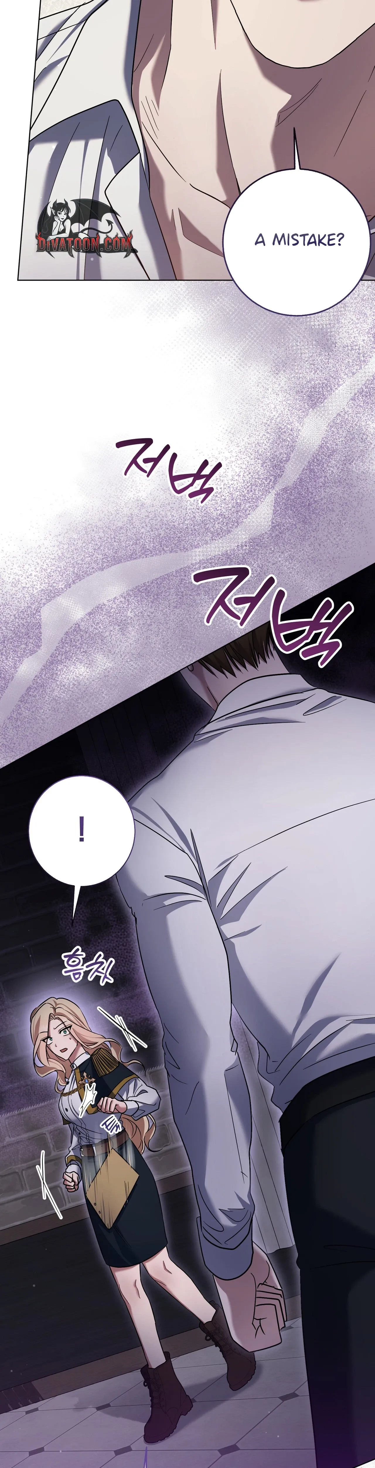 A night of indulgence, a voyage Chapter 6 page 31 - 
