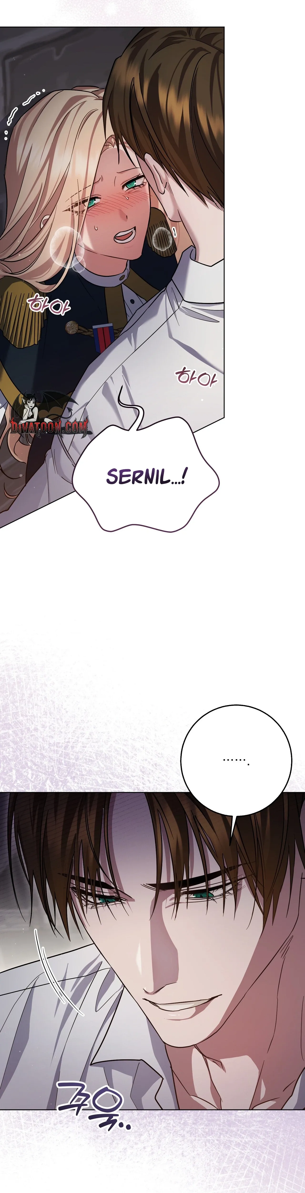 A night of indulgence, a voyage Chapter 6 page 45 - 