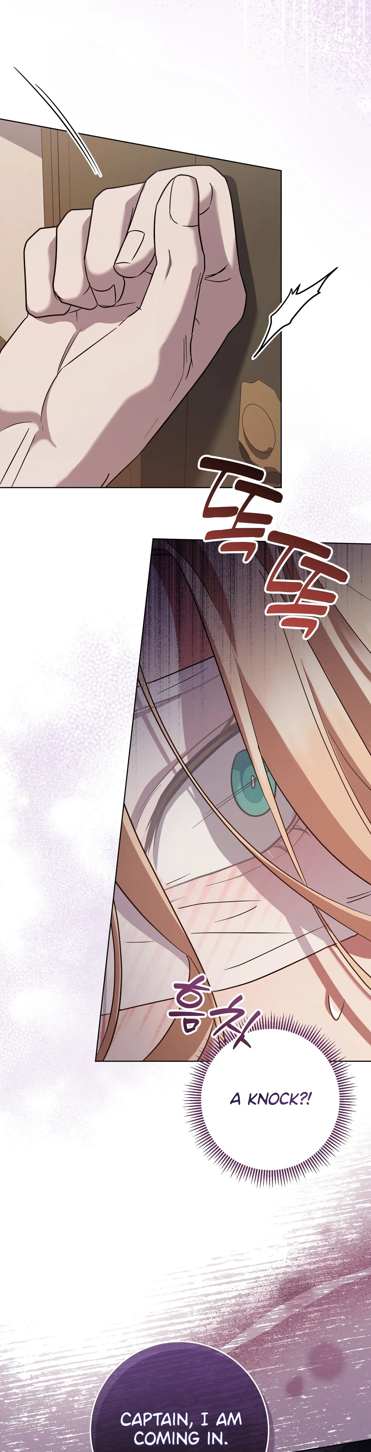 A night of indulgence, a voyage Chapter 6 page 53 - 