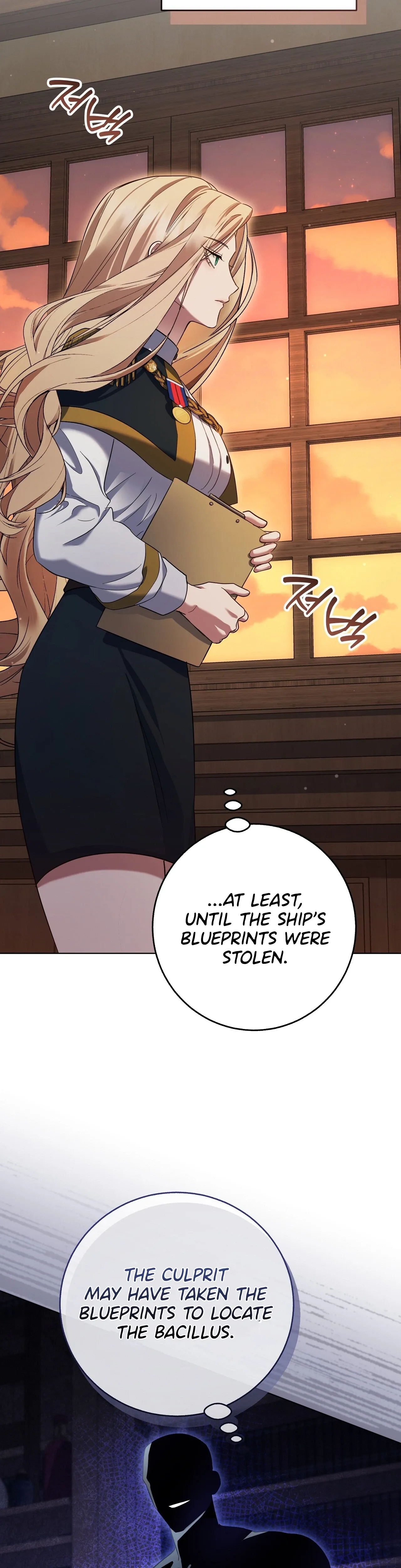 A night of indulgence, a voyage Chapter 6 page 9 - 