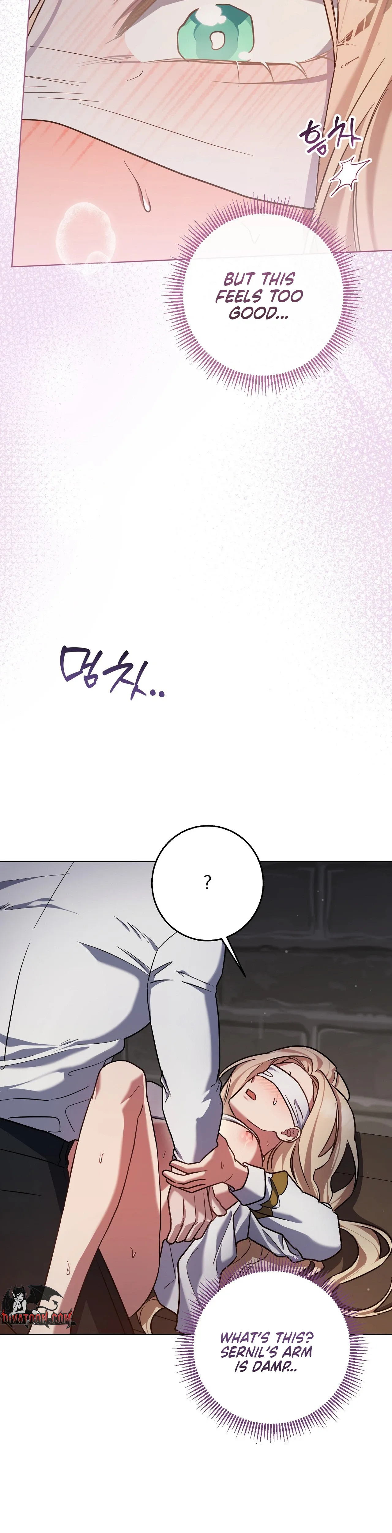 A night of indulgence, a voyage Chapter 7 page 17 - 
