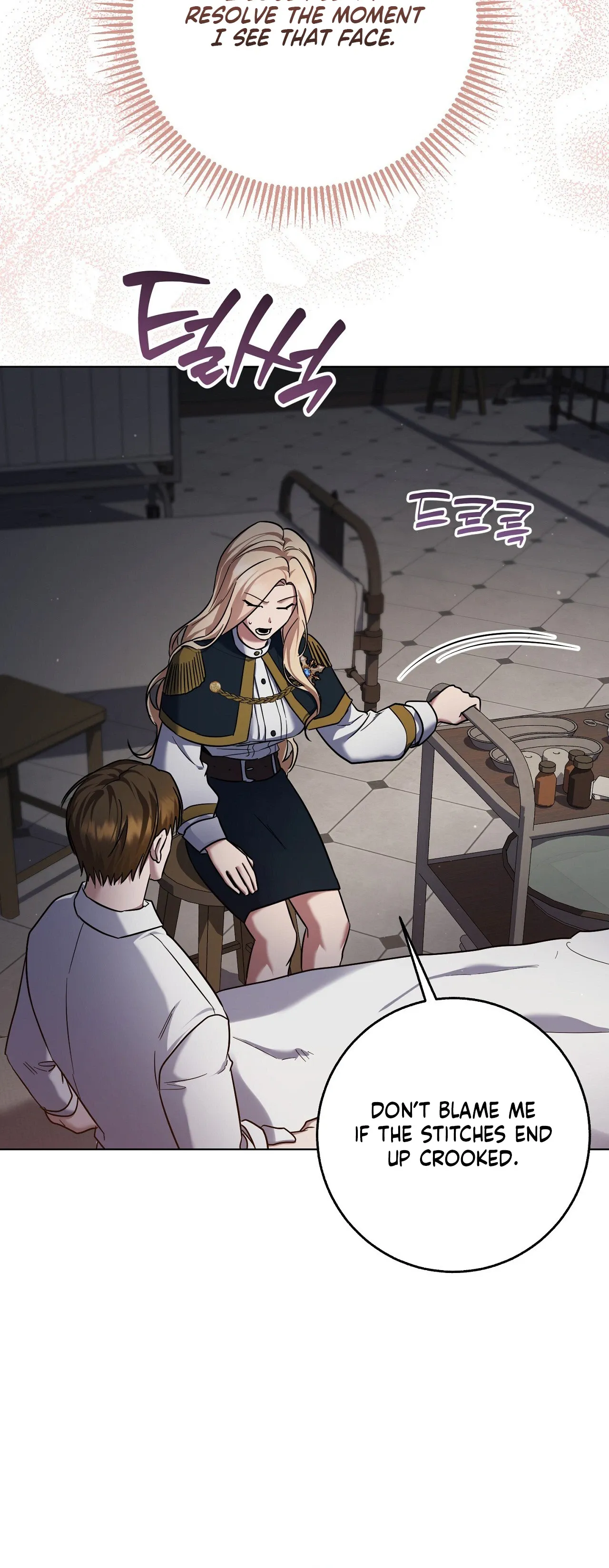 A night of indulgence, a voyage Chapter 7 page 36 - 