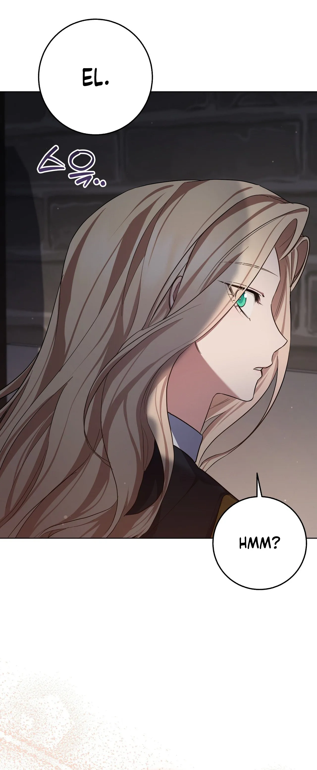 A night of indulgence, a voyage Chapter 7 page 48 - 