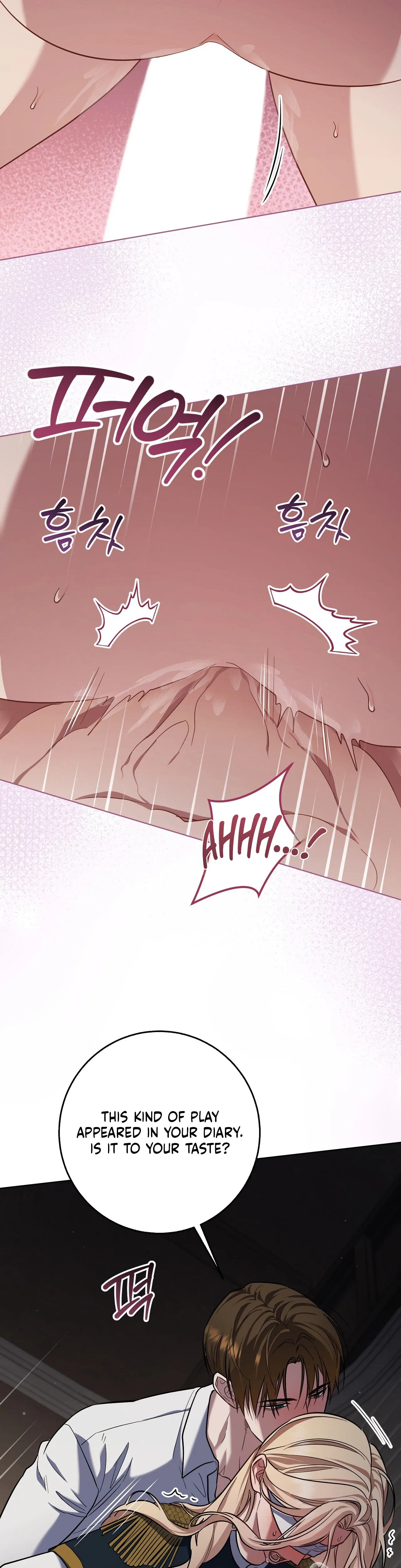 A night of indulgence, a voyage Chapter 7 page 8 - 