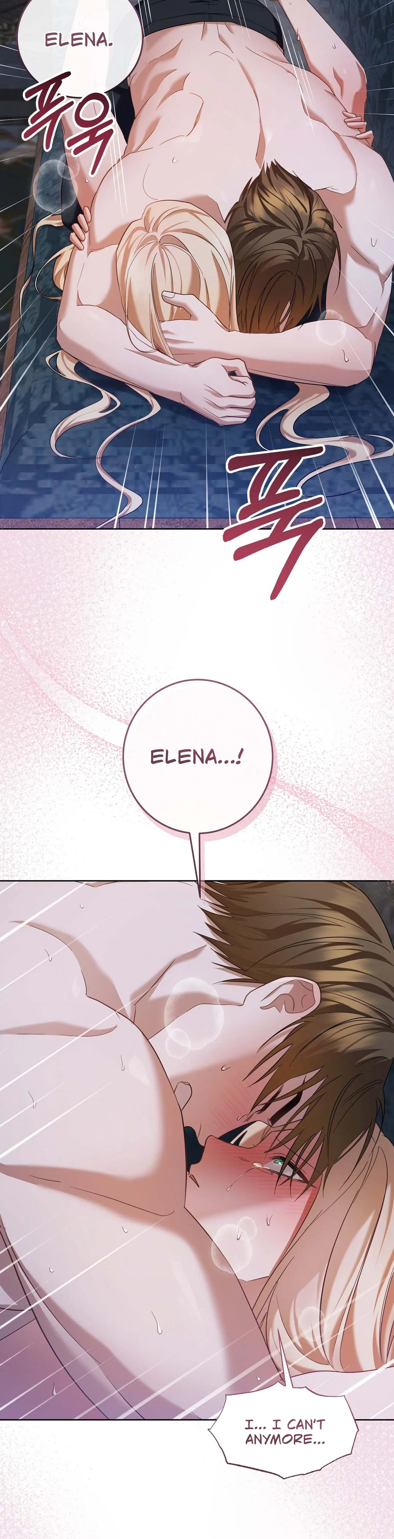 A night of indulgence, a voyage Chapter 9 page 14 - 