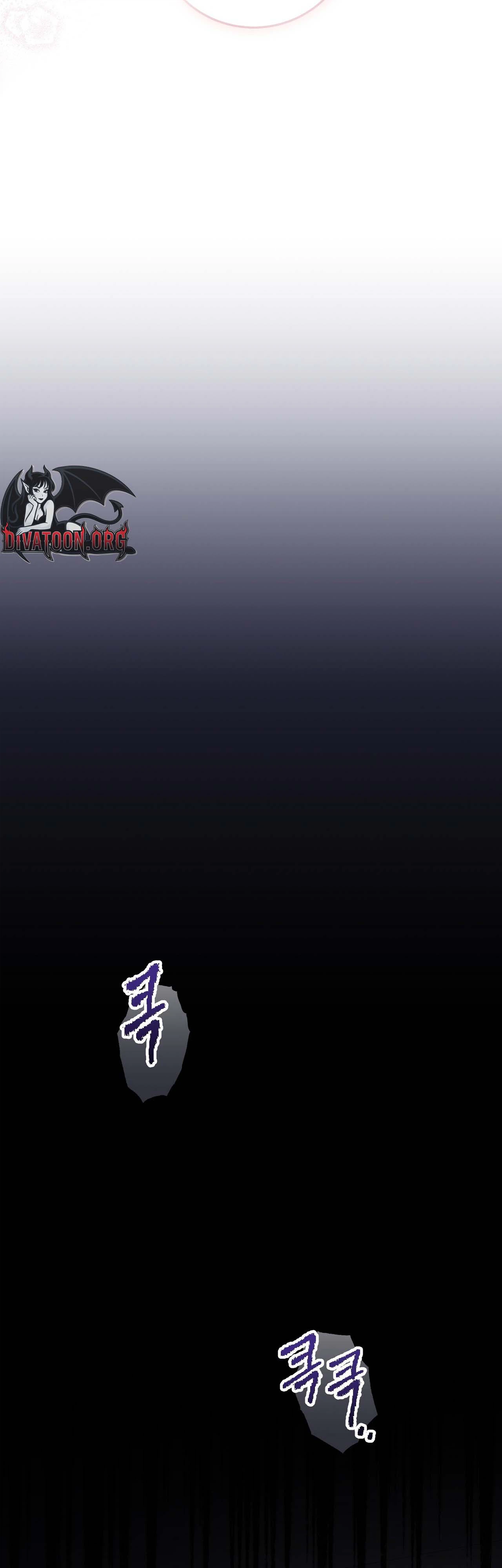 A night of indulgence, a voyage Chapter 9 page 18 - 