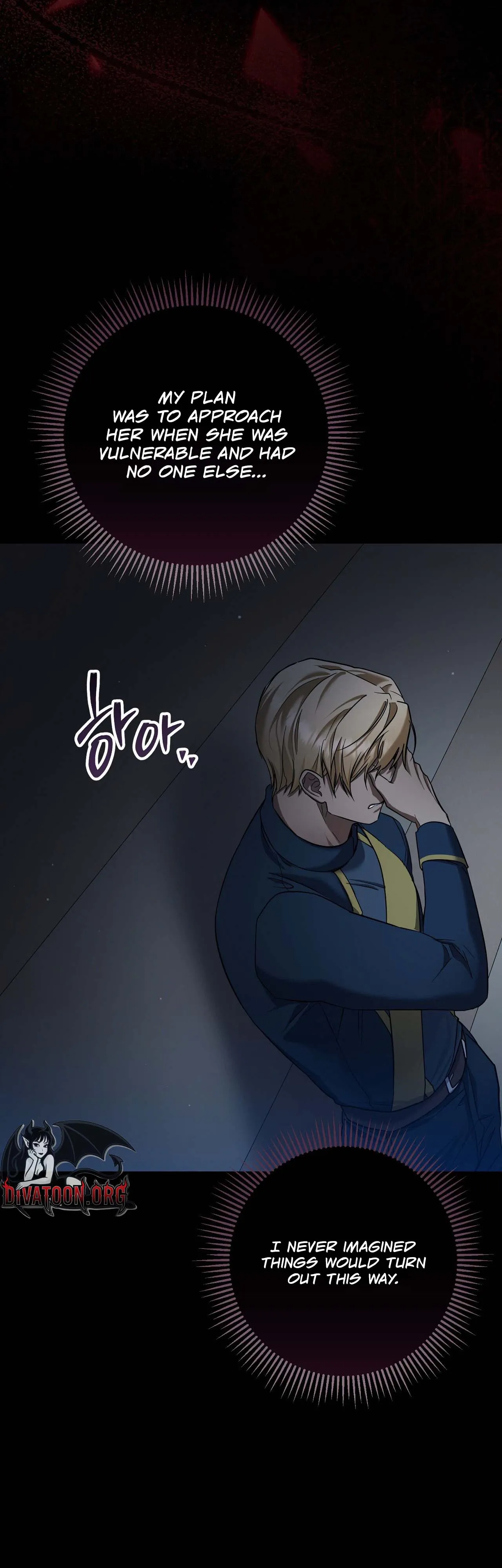 A night of indulgence, a voyage Chapter 9 page 24 - 