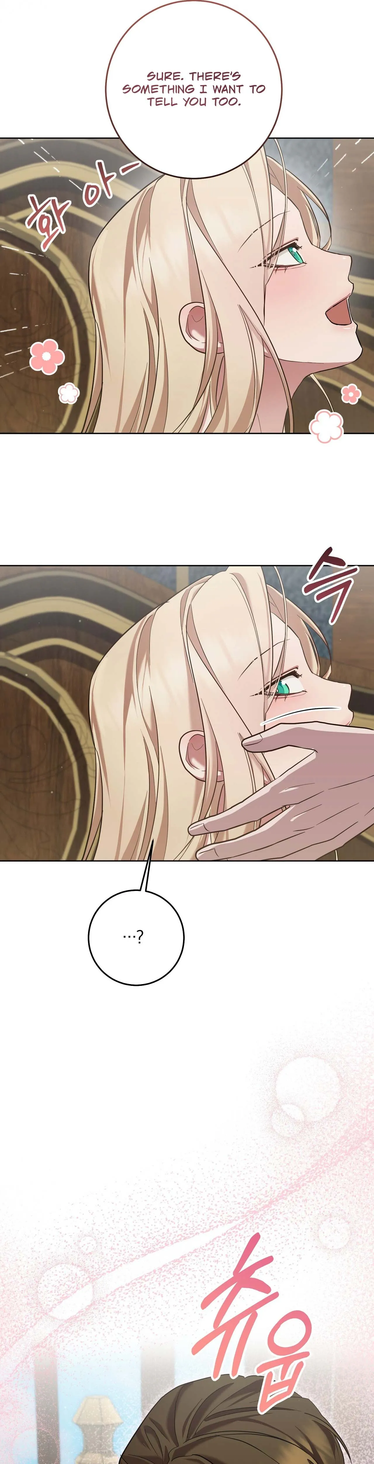 A night of indulgence, a voyage Chapter 9 page 43 - 
